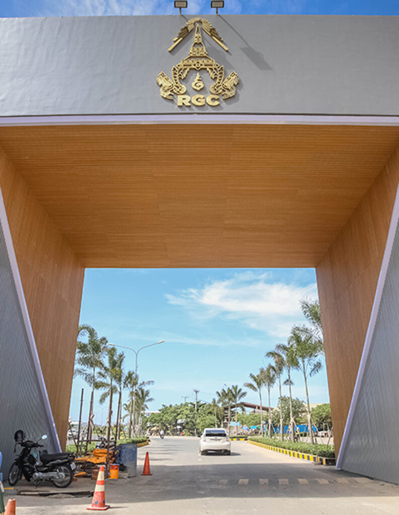 Maxiwood Project Royal Entrance